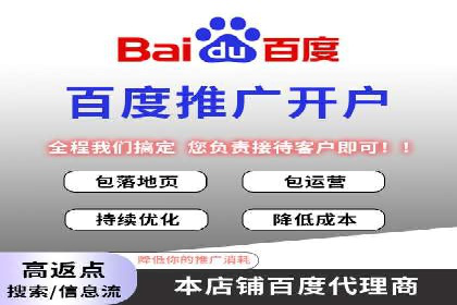 抖音信息流广告代理：从内容到转化的全流程